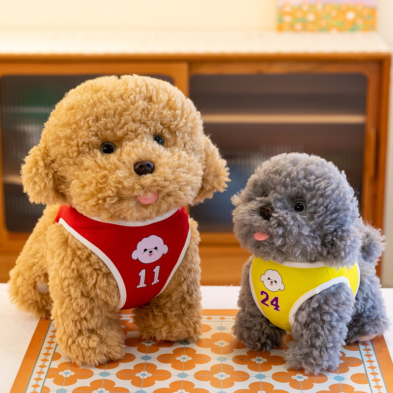 可爱泰迪狗毛绒玩具狗狗玩偶安抚儿童睡觉抱枕女生布娃娃礼物批发