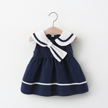 女宝宝裙子0-2-3岁4女童秋装1婴儿学院风衣服洋气6个月女童公主裙