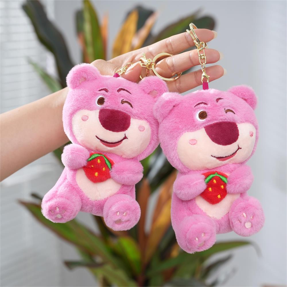 网红ins可爱萌粉色草莓小熊挂件毛绒挂件玩具包包挂饰钥匙扣娃娃