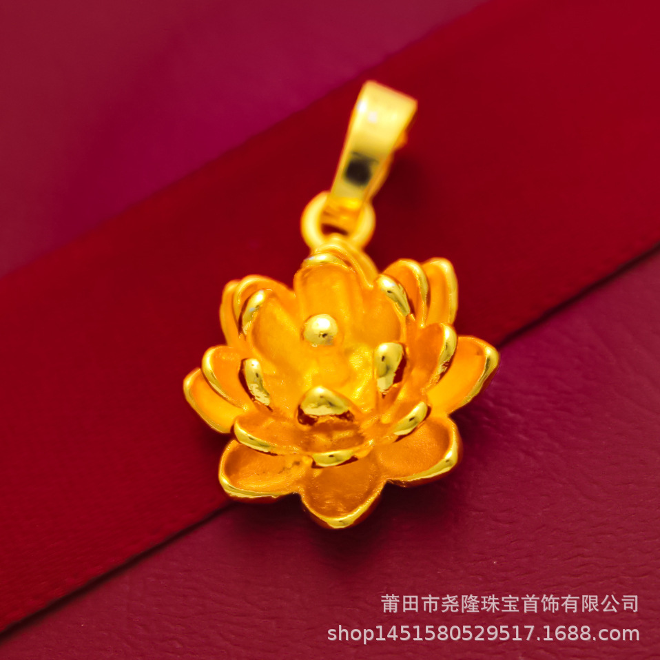 观音小莲花厂家直销网红款直播专供女款黄金色吊坠镀金礼物首饰