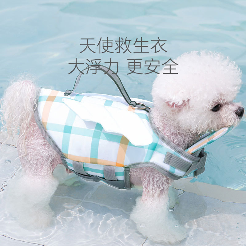 Cross-Border Dog Swimsuit Life Jacket Teddy Bichon Corgi Golden Retriever Small Medium Large Dog Pet for Swimming Only