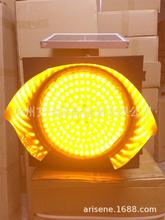 太阳能黄闪灯 LED交通警示灯 道路施工爆闪黄闪慢字 道口频闪灯