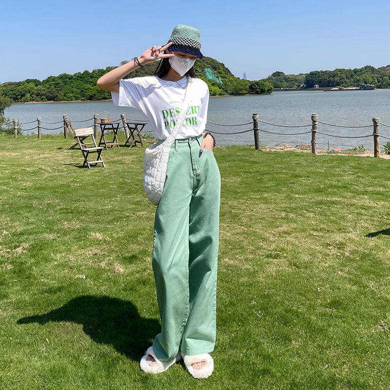 浅绿色春夏高腰直筒阔腿牛仔裤女韩版2022新款休闲百搭显瘦阔腿裤