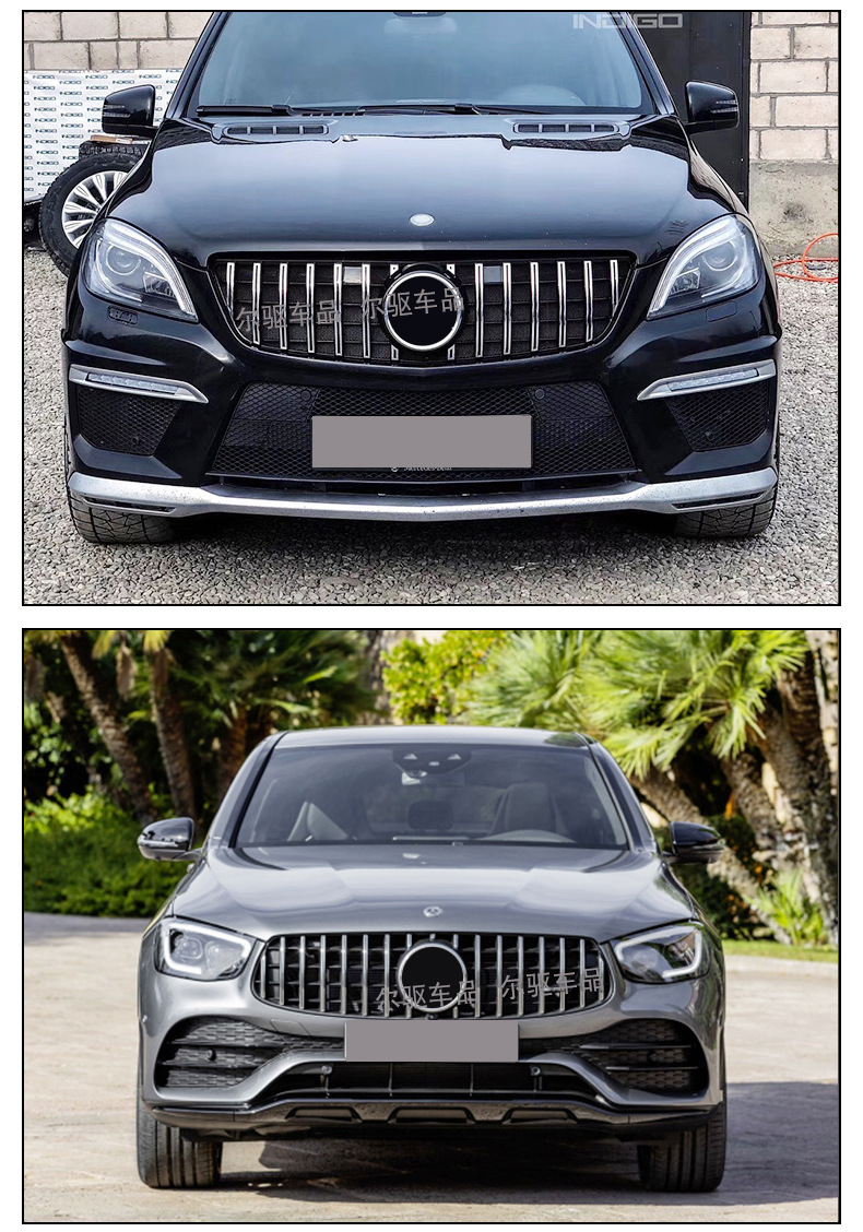 适用于12-15奔驰m级ml w166 gt款改装中网前脸竖条进气格栅水箱罩