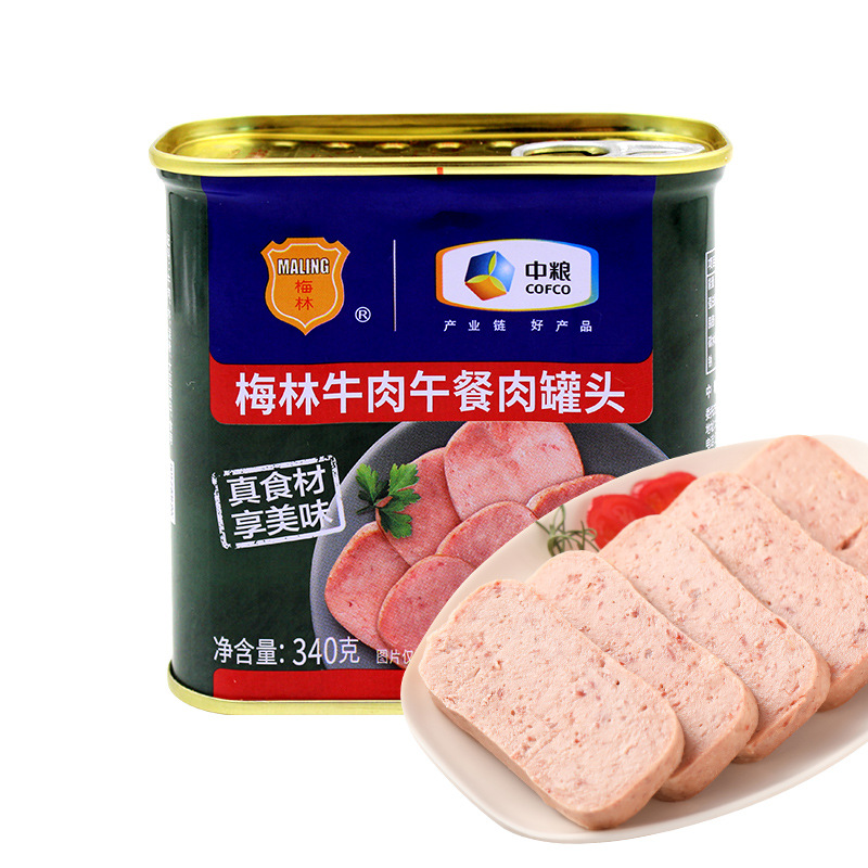 中粮梅林牛肉午餐肉罐头340g火锅泡面熟食方便早餐搭档肉罐头