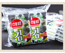 韩国零食品海牌海苔8小包海味即食紫菜片海苔卷寿司儿童零食