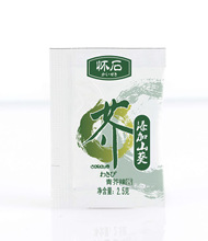 天鹏怀石10%山葵小包装2.5g，200*15/箱商用 日式青芥