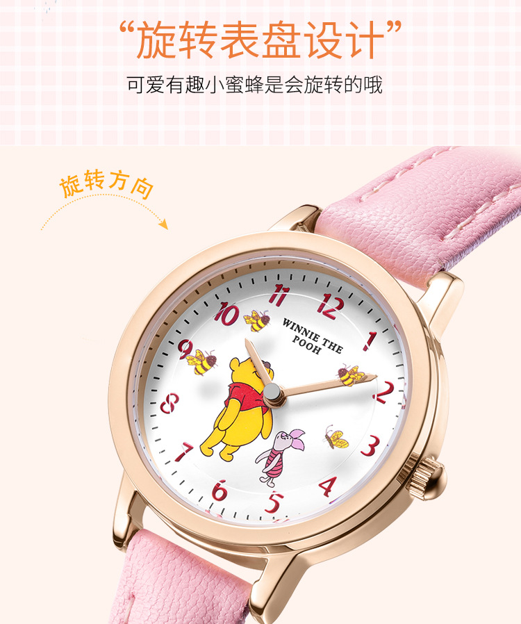 迪士尼儿童手表女时尚简约小表盘石英表2021新款小学生可爱电子表