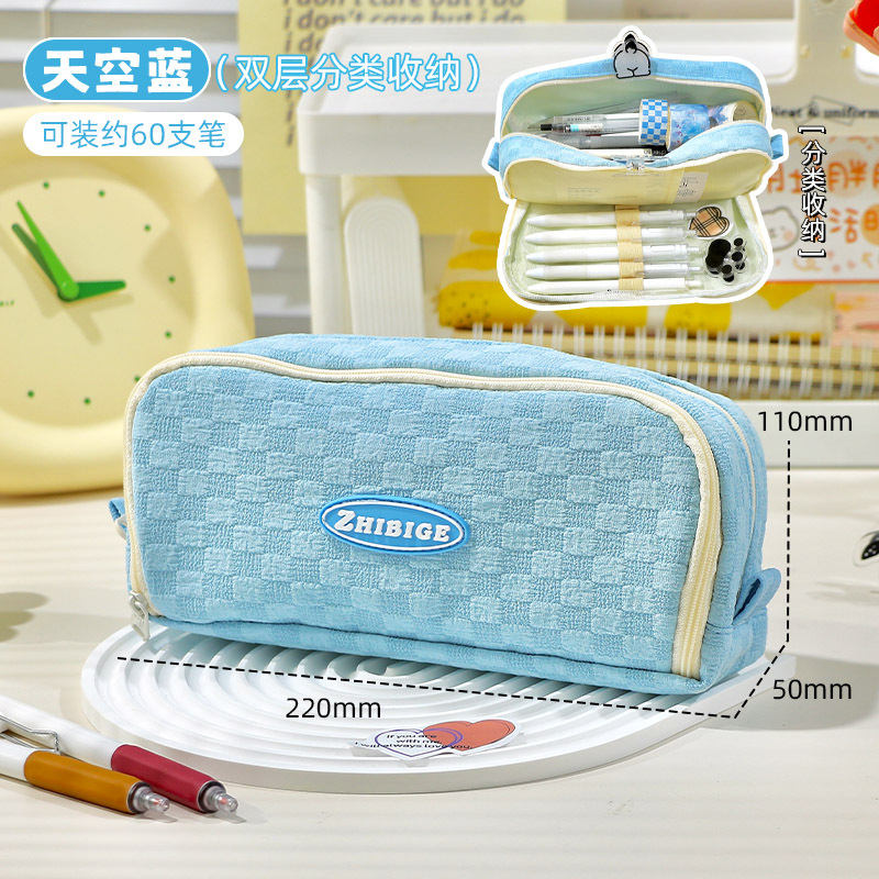 Large Capacity Pencil Case Student Version 2023 New Junior High School Student Pencil Box Girl Primary School Student High School Female Stationery Box