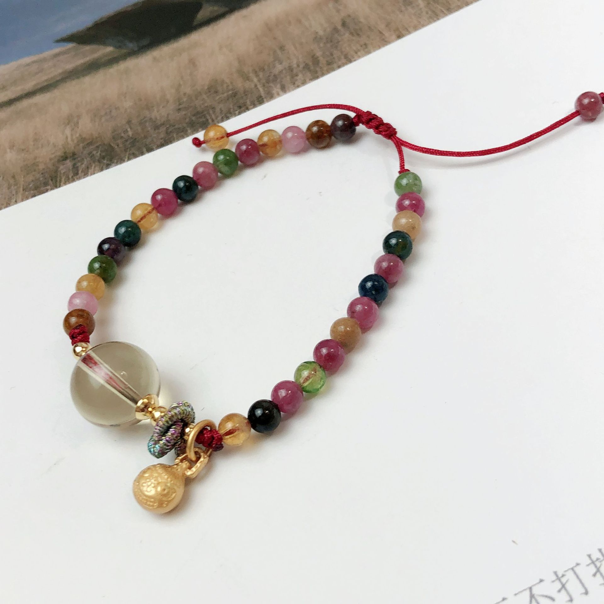 碧玺黄水晶手链三圈手编绳吞金兽奥地利水晶手串手工饰品串珠礼品