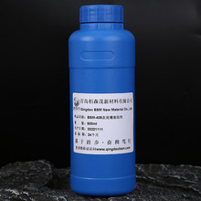 BSM410飞防农药助剂的亲水能力并兼顾分散和润湿作用