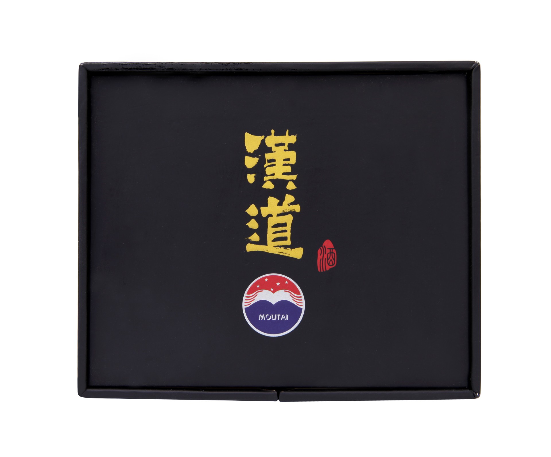 汉道酱香型53度500ml白酒贵州省茅台镇特产高档年份珍藏收藏礼品