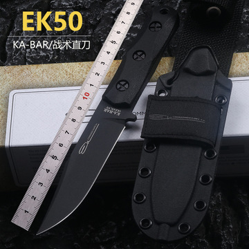长( mm )价格(元)库存进货数量kb5023003000把|0元品牌卡巴50型号50规