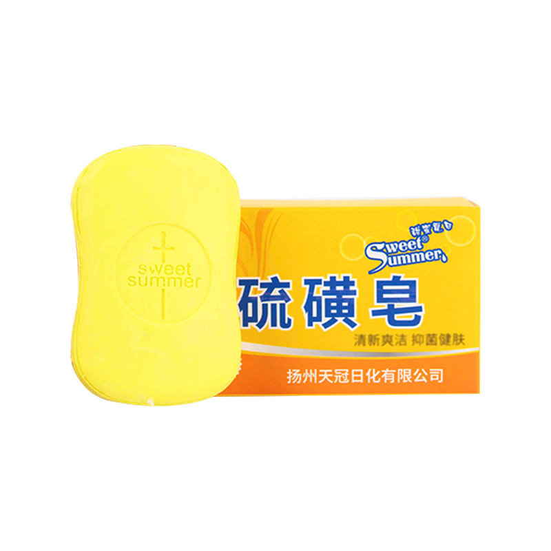 Cleansing Refreshing Box Sulfur Soap Wash Face Shampoo Bath Box Laundry Soap Factory Supply Wholesale