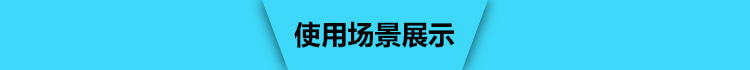 Dongfeng Fengxing Lingzhi M3 V3 M5 M7 PLUS 7-seat 9-seat car curtain sunshade double track