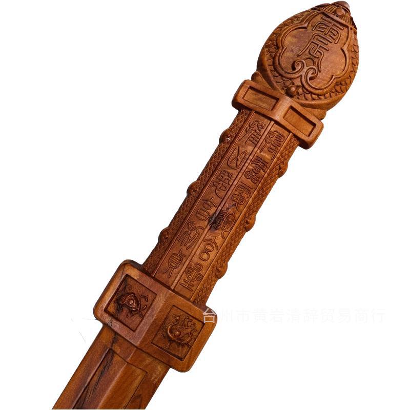 雷击枣木景震剑打神鞭龙虎七星剑道家用品道法器龙头九节鞭姜子牙