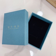 丽贝丽影美讯饰品专用高档礼品盒9cm*6.8cm*2.8cm