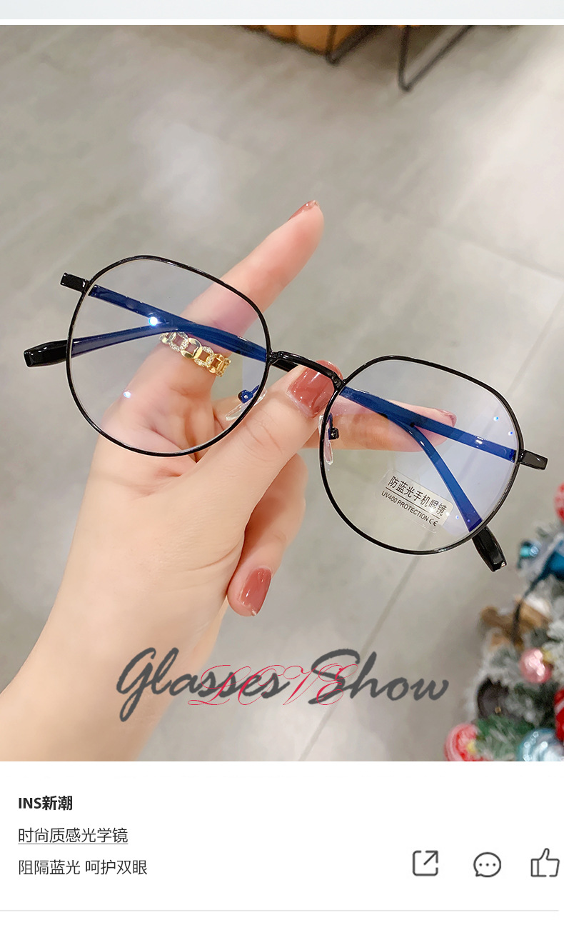 防蓝光眼镜女2022新款文艺复古平光镜抖音直播款可配近视眼镜架男