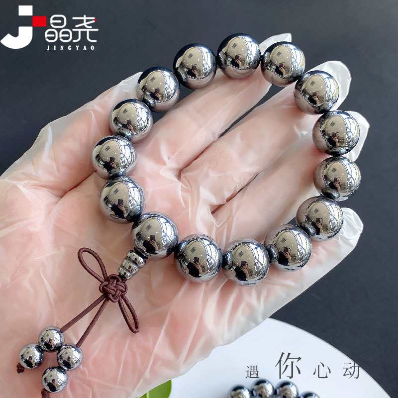 晶尧 太赫兹佛珠手串太硅石佛念珠21颗手持THZ融冰矿石饰品情侣