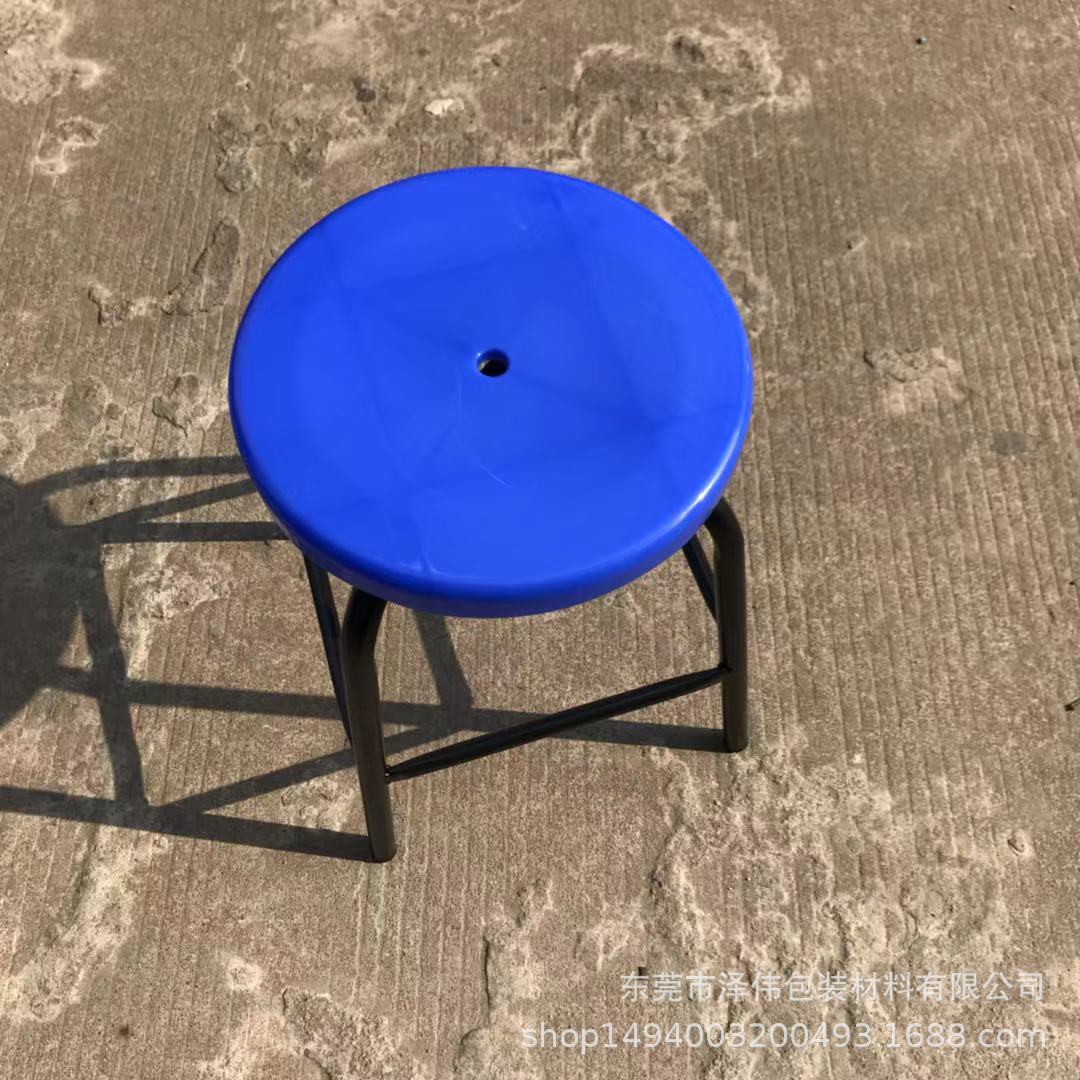 厂家批发加厚蓝色塑料椅 车间四脚圆凳 可加高加固员工铁脚塑料椅