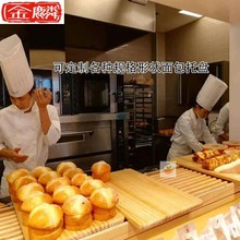 卤肉卷饼盘熟食托盘水果店摆放菜品展示盘木质托盘正方形商用