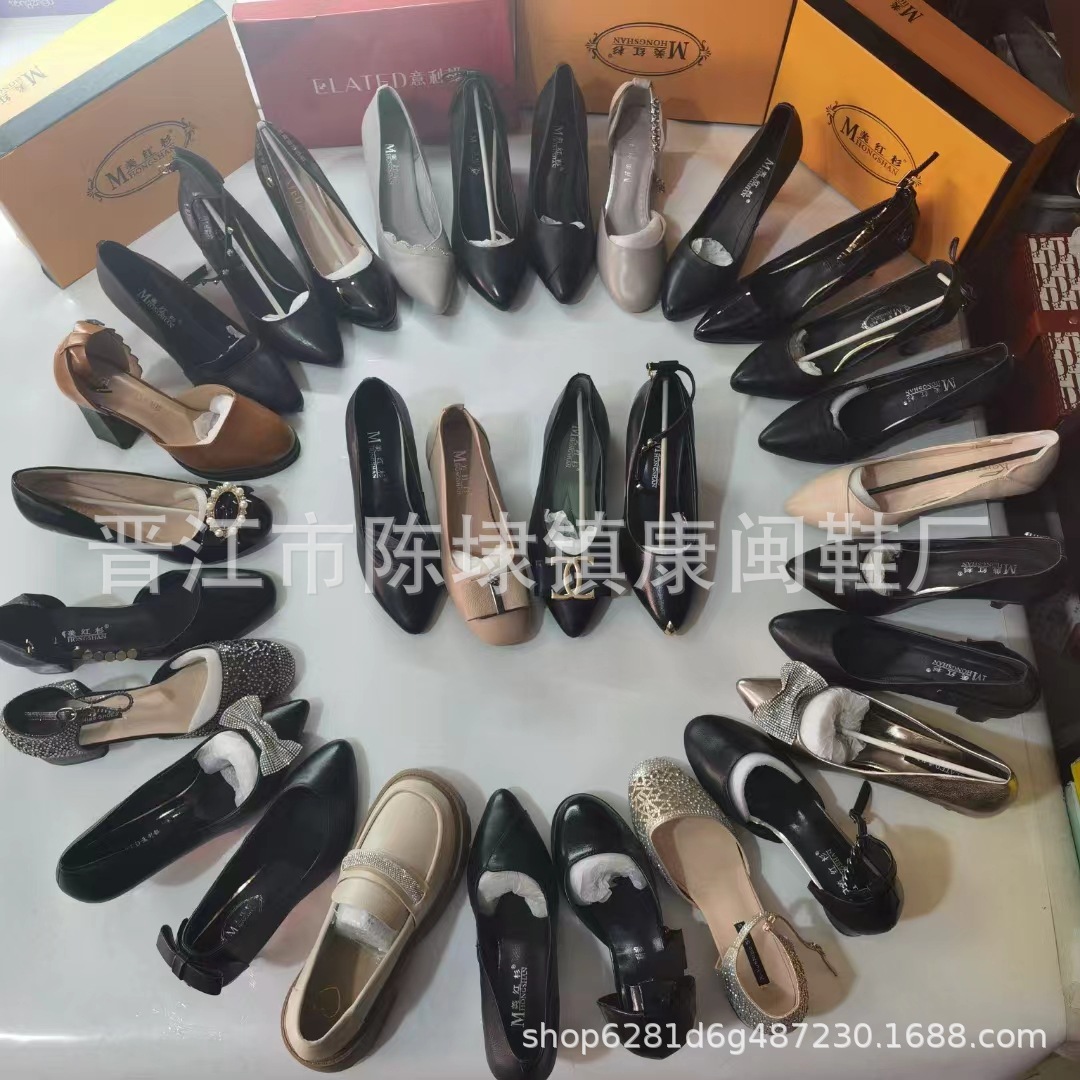 女鞋尾货温州时装女鞋中高跟单皮鞋库存断码女鞋直播地摊一手货源