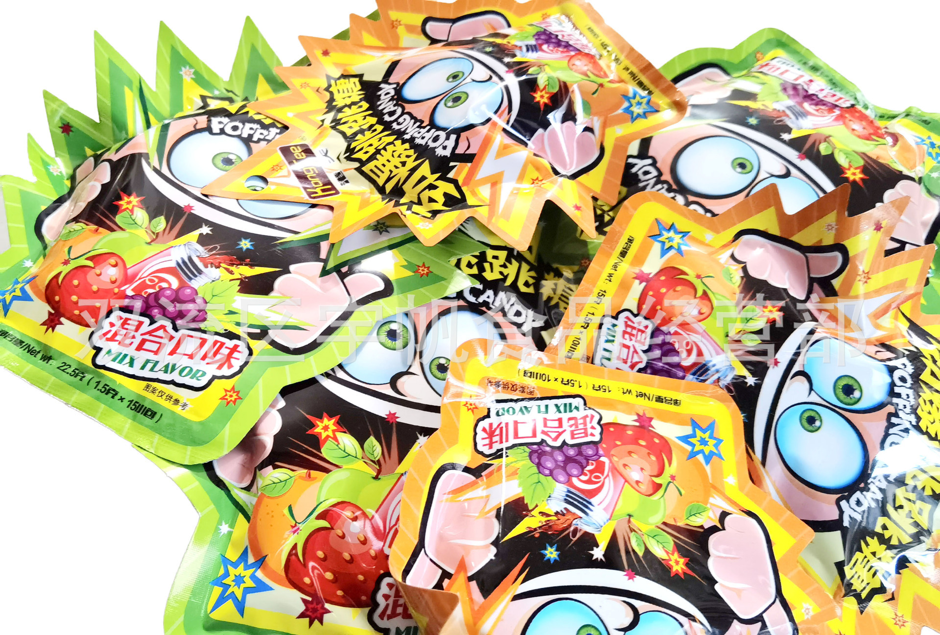 5g港天劲爆跳跳糖混合口味批发超市热卖儿时记忆整挂起卖