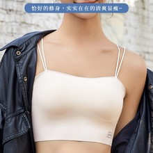 吊带背心内衣女夏季薄款一体式固定杯性感美背少女文胸罩内搭打底