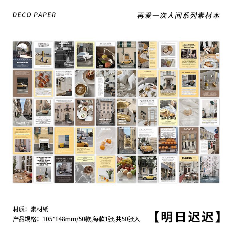 Korean Style Love the World Series Material Book Artistic Ins Landscape Notebook Diy Decorative Material Stickers
