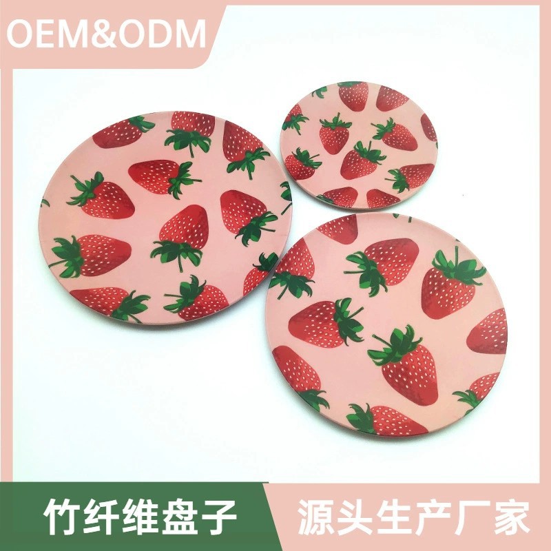 Factory Direct Supply Hot Sale Natural Material Bamboo Fiber Dish Customizable Style Pattern Logo Tableware Picnic Plate