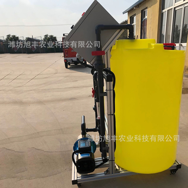 旭丰简易水溶肥一体机半自动施肥一体机灌溉水肥一体化施肥机