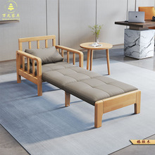现代简约办公阳台小户型实木沙发床家用折叠客厅多功能伸缩单人床