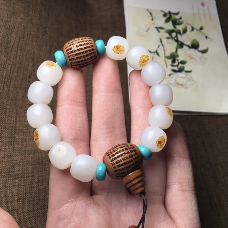 新疆和田玉手链羊脂白玉洒金皮籽料手串老型珠男女玉石手链首饰