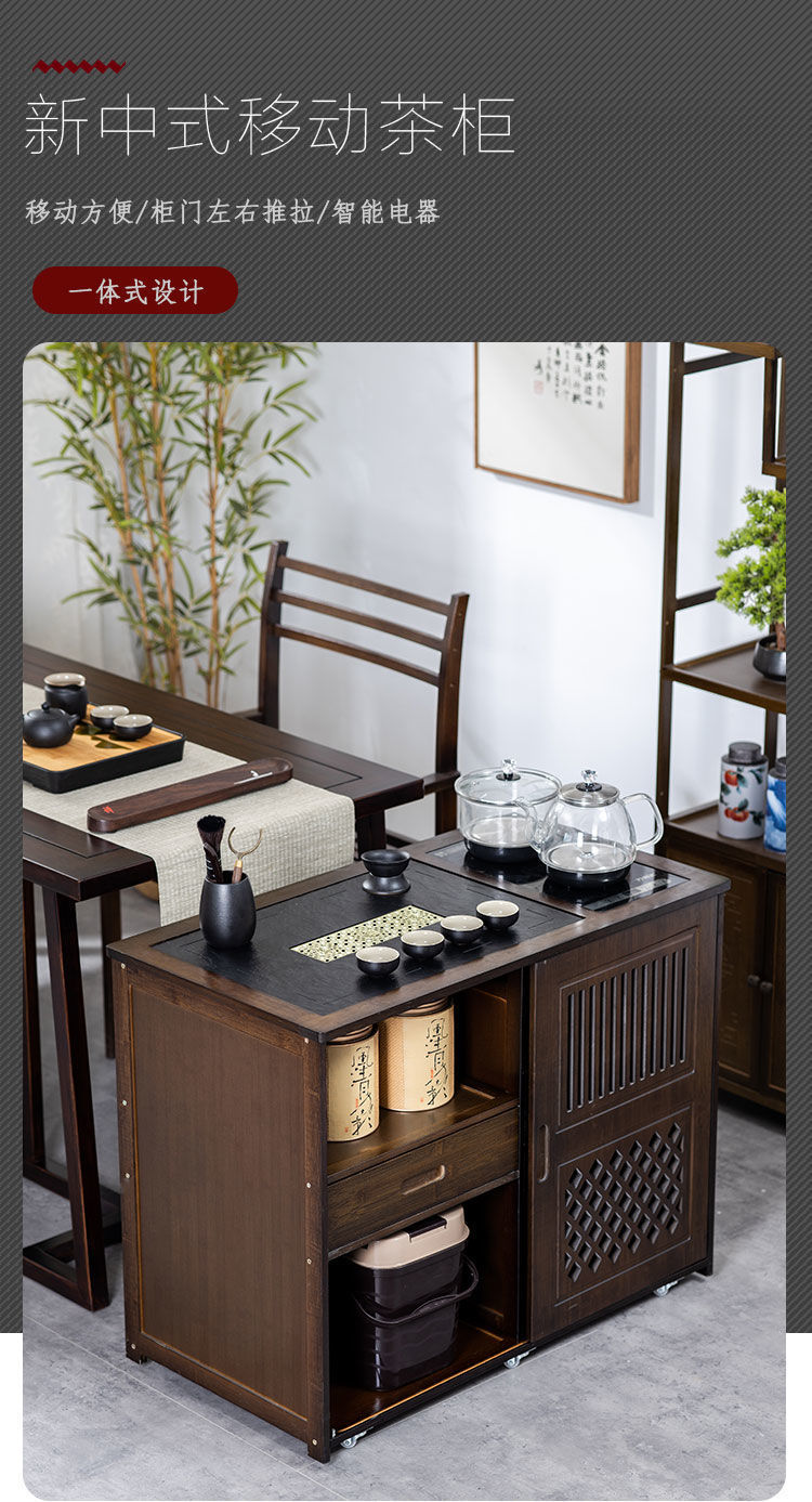 移动小茶桌家用茶台实木茶车烧水壶一体茶水柜带轮茶边几功夫茶盘