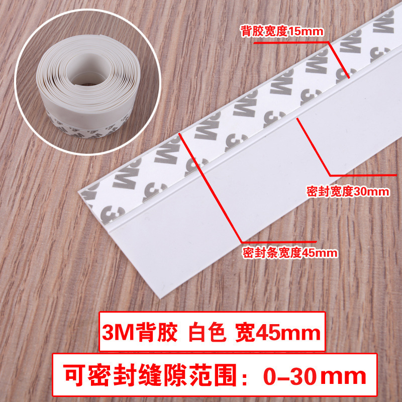 Silicone Self-Adhesive Door and Window Rubber Steal Strip