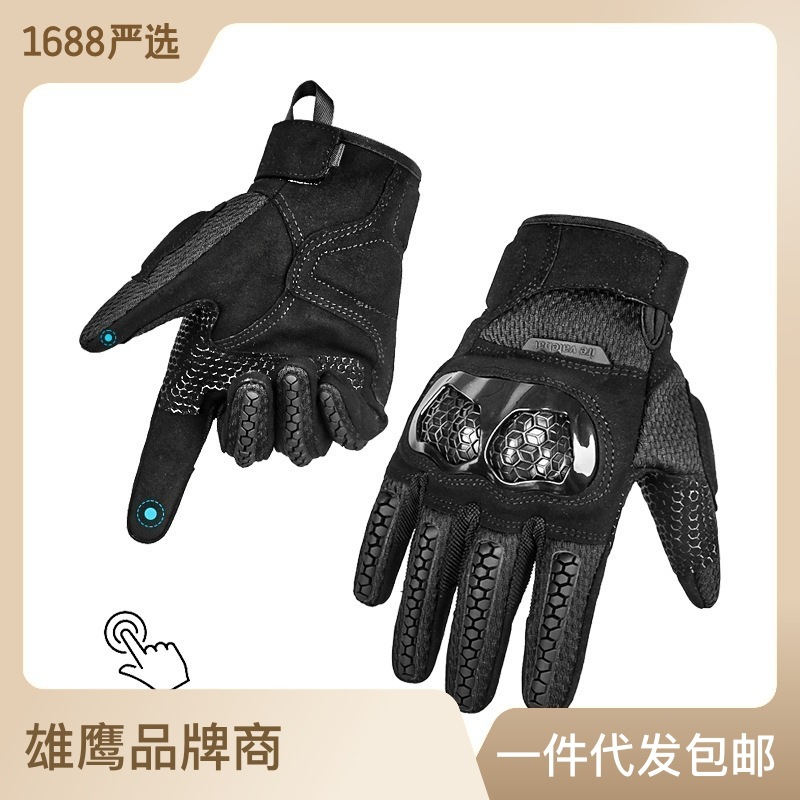 Full Finger Gloves Outdoor Sports Field Military Fans Special Forces Seal Tactical Riding Non-Slip Touch Screen Tactical Gloves Men