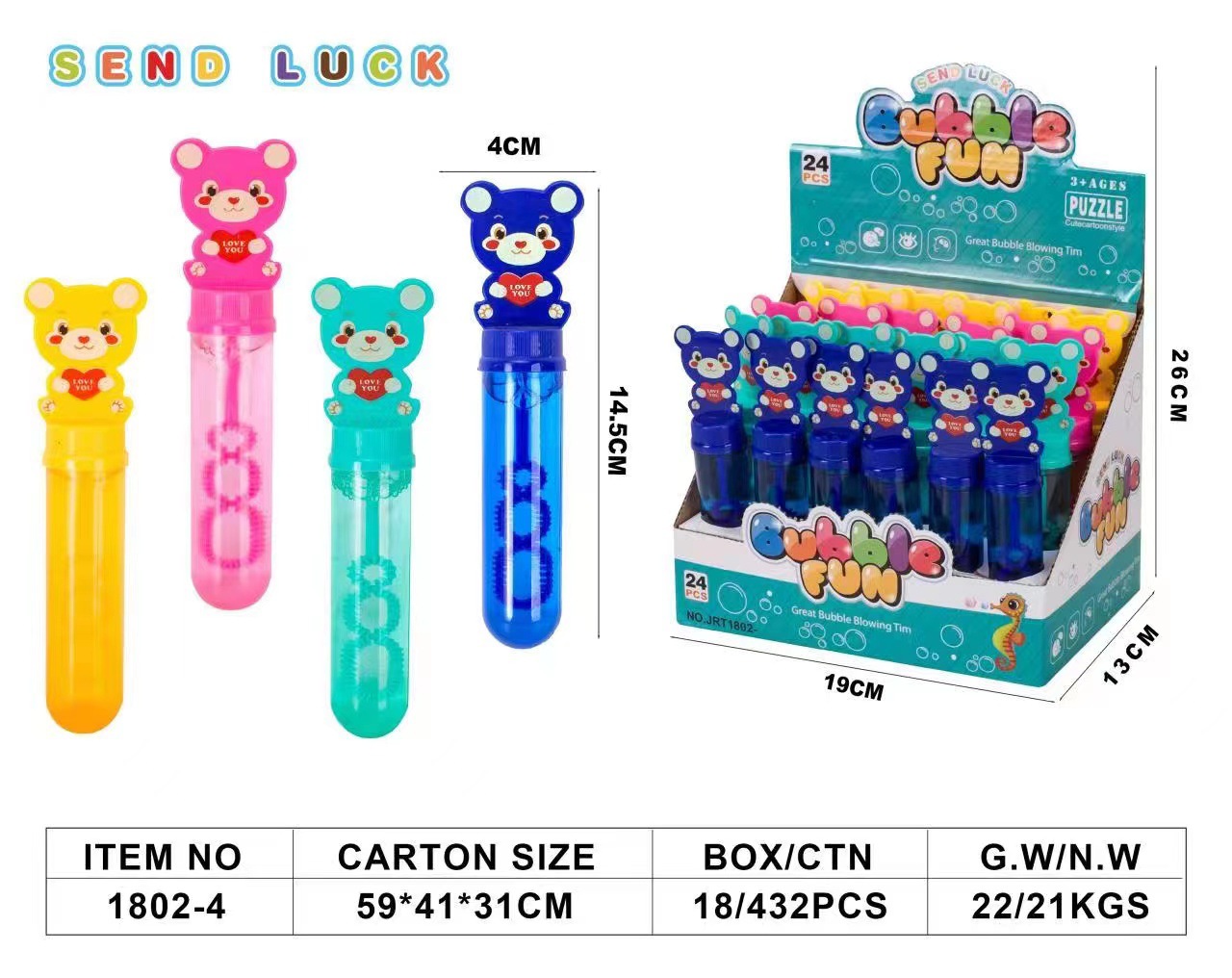 Cartoon Bubble Water Mini Small Sized Bubble Blowing Stick Toy Summer Hot Wholesale Stall Gift Campus Kindergarten