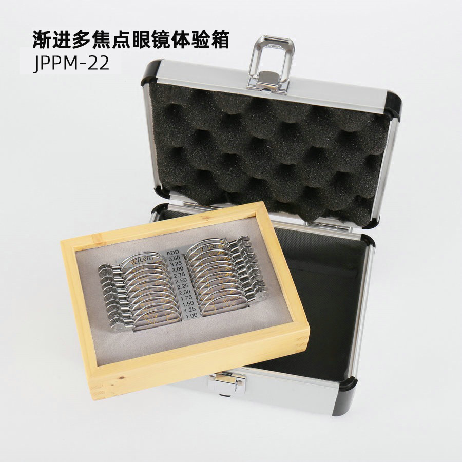 渐近多焦点验光盘 加膜多焦点试戴验光插片箱 渐进镜片试戴体验箱