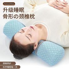 荞麦枕荞麦枕头调节枕修复枕成人护颈枕圆柱形亚马逊速卖通代发