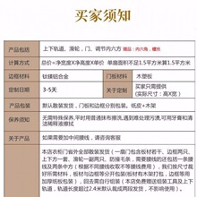 推拉门可定衣柜移门木塑板海浪板衣柜门可定合金百叶门代发批发热