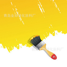 水性外墙防水防晒乳胶漆丙烯酸涂料墙面漆乳胶漆厂家批发