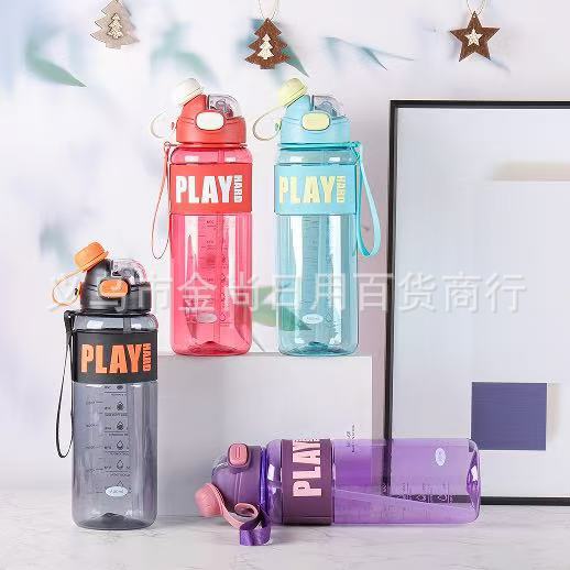 new homehold hot sale sports bottle sports high temperature resistant portable space cup sports bottle water cup sports water cup household sports bottle