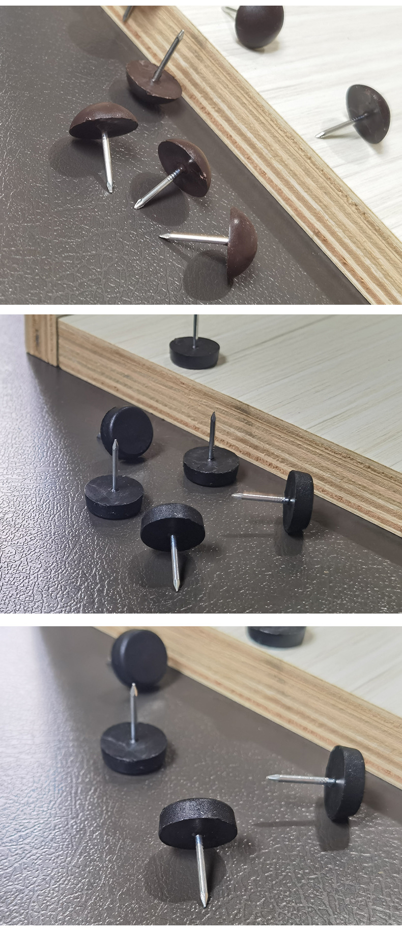 三色可选 原包聚乙烯食品级别塑料 厂家直供安装方便家具沙发脚钉