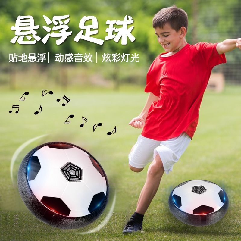 Cross-Border Hot Suspension Football with Light Music Electric Indoor Parent-Child Interactive Luminous Leisure Sports Toys