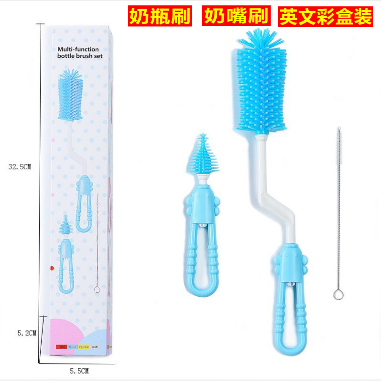 English Color Box Package Baby Bottle Brush Pacifier Brush Nipple Grade Silicone Brush Teapot Tea Set Nipple Cleaning Brush Silicone Brush