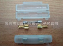 透明蛙壳配端子汽车带线保险丝管座 保险丝盒 玻璃管座 6X30MM