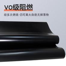 阻燃橡胶板橡胶垫配电室防火胶皮黑色防烟阻燃胶板绝缘胶皮垫