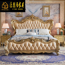 欧式桦木皮艺床主卧1.8米双人床金色大气皇冠款雕花1.5米公主床