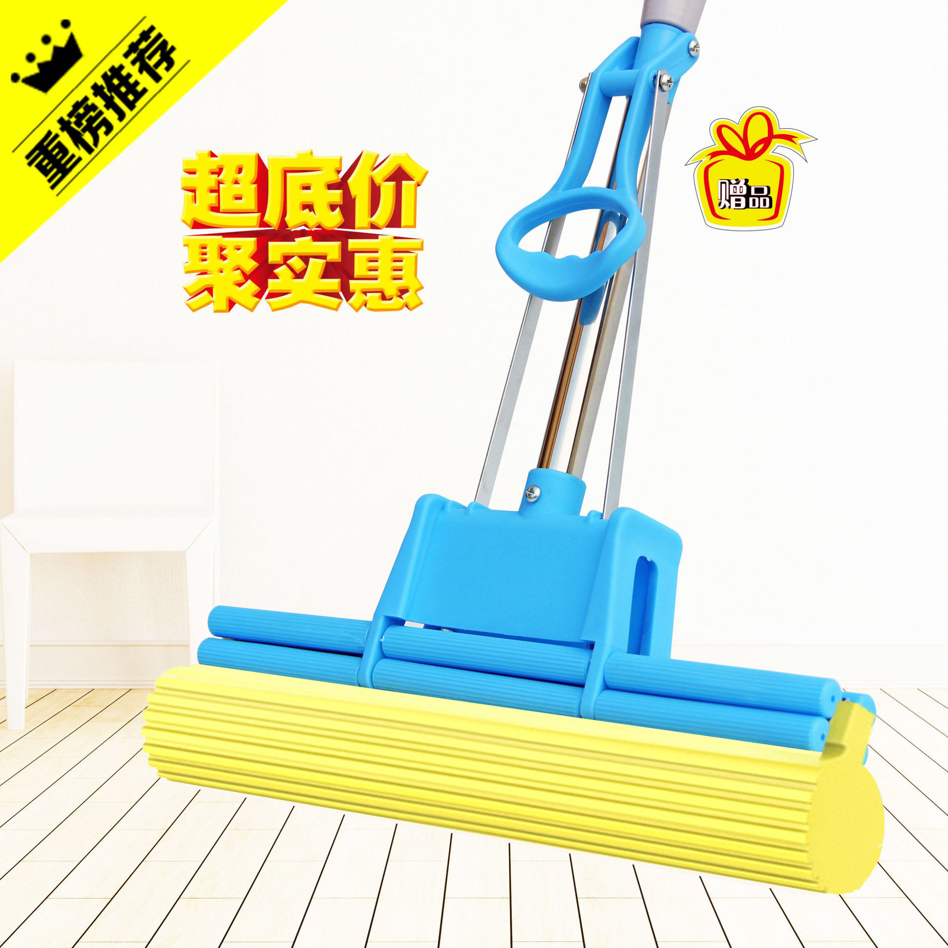 Hotata Sponge Mop Household One Mop Lazy Mop Hand-Free Washing Roller Absorbent Squeeze Water Collodion Cotton Mop Head Large