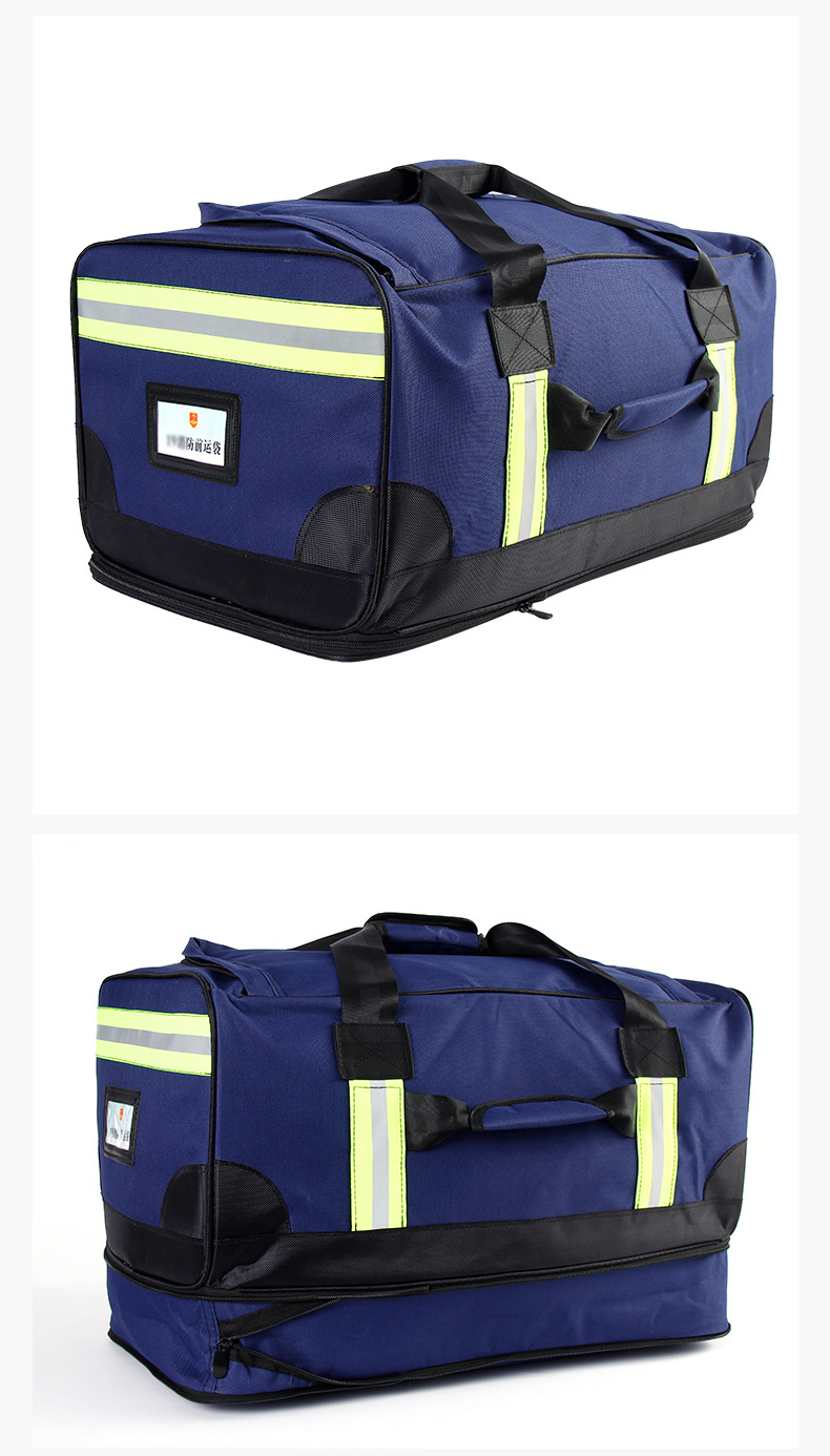 蓝色消款前运包运行包 被装袋后留包黑色留守袋手提袋 批发